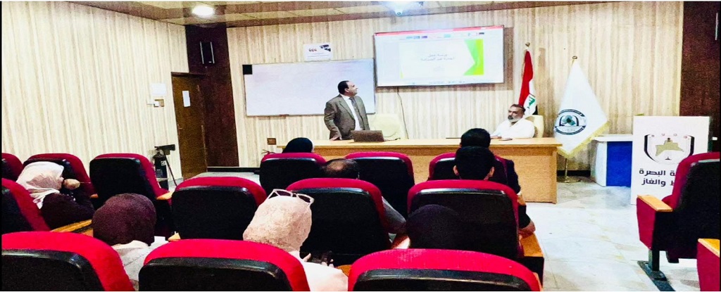 Basrah Engineering college of Oil and Gas - 1